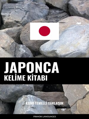 cover image of Japonca Kelime Kitabı